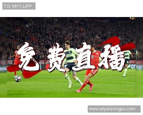 西安足球队在钻石联赛中的逆袭之路与辉煌时刻全景回顾